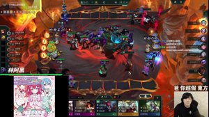 thumbnail of 綠茶 (greentea)