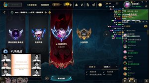 thumbnail of 冠緯 (guanweiboy)