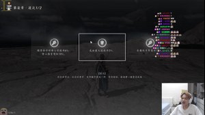 thumbnail of 冠緯 (guanweiboy)