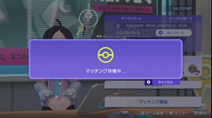 thumbnail of ぐちつぼ (gutitubo)