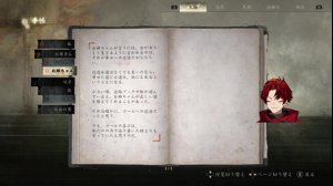 thumbnail of 柊ツルギ (hiiragitsurugi)