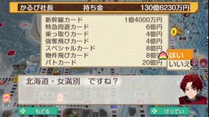 thumbnail of 柊ツルギ (hiiragitsurugi)