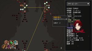 thumbnail of 柊ツルギ (hiiragitsurugi)