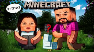 thumbnail of IlloJuan