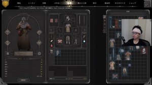 thumbnail of 布団ちゃんと申します (indegnasen0706)