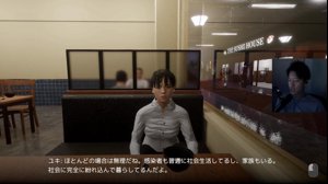 thumbnail of 布団ちゃんと申します (indegnasen0706)