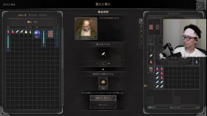 thumbnail of 布団ちゃんと申します (indegnasen0706)