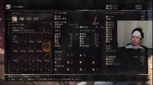 thumbnail of 布団ちゃんと申します (indegnasen0706)