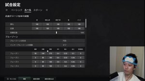 thumbnail of 布団ちゃんと申します (indegnasen0706)