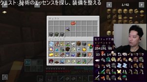 thumbnail of 布団ちゃんと申します (indegnasen0706)