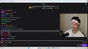 thumbnail of 布団ちゃんと申します (indegnasen0706)