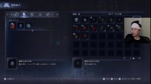 thumbnail of 布団ちゃんと申します (indegnasen0706)