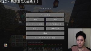 thumbnail of 布団ちゃんと申します (indegnasen0706)