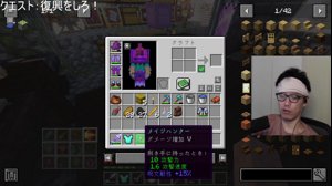 thumbnail of 布団ちゃんと申します (indegnasen0706)