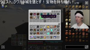 thumbnail of 布団ちゃんと申します (indegnasen0706)
