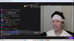 thumbnail of 布団ちゃんと申します (indegnasen0706)