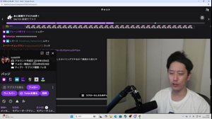 thumbnail of 布団ちゃんと申します (indegnasen0706)