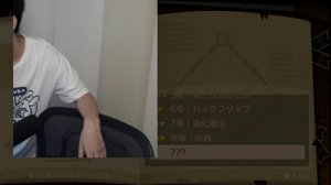 thumbnail of 布団ちゃんと申します (indegnasen0706)