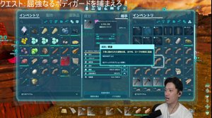 thumbnail of 布団ちゃんと申します (indegnasen0706)