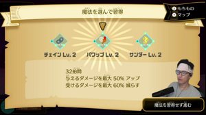 thumbnail of 布団ちゃんと申します (indegnasen0706)