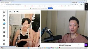 thumbnail of 布団ちゃんと申します (indegnasen0706)