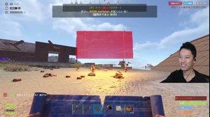 thumbnail of 布団ちゃんと申します (indegnasen0706)