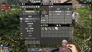thumbnail of 布団ちゃんと申します (indegnasen0706)
