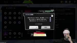 thumbnail of 布団ちゃんと申します (indegnasen0706)