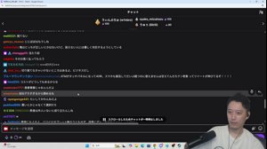 thumbnail of 布団ちゃんと申します (indegnasen0706)