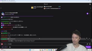 thumbnail of 布団ちゃんと申します (indegnasen0706)