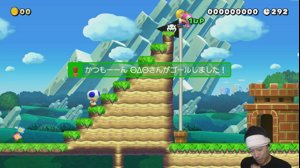 thumbnail of 布団ちゃんと申します (indegnasen0706)