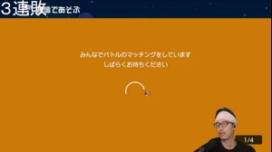 thumbnail of 布団ちゃんと申します (indegnasen0706)