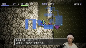 thumbnail of 布団ちゃんと申します (indegnasen0706)