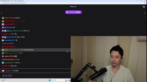 thumbnail of 布団ちゃんと申します (indegnasen0706)