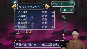 thumbnail of 布団ちゃんと申します (indegnasen0706)