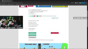 thumbnail of inkmate0