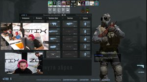 thumbnail of inkmate0