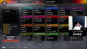 thumbnail of IQ200YukaF