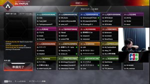 thumbnail of IQ200YukaF