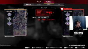 thumbnail of IQ200YukaF