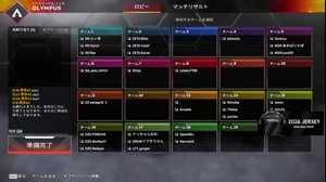 thumbnail of IQ200YukaF