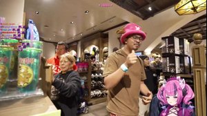thumbnail of ironmouse