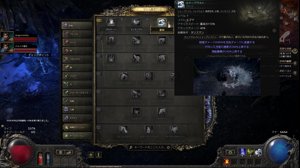 thumbnail of Jasper7se