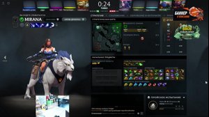 thumbnail of just_ns