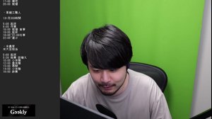 thumbnail of k4sen