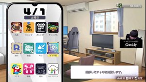 thumbnail of k4sen