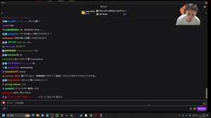 thumbnail of 加藤純一です (kato_junichi0817)