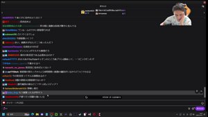 thumbnail of 加藤純一です (kato_junichi0817)