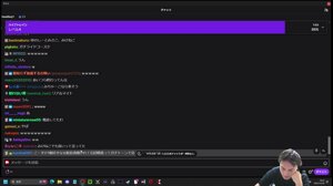 thumbnail of 加藤純一です (kato_junichi0817)