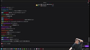 thumbnail of 加藤純一です (kato_junichi0817)